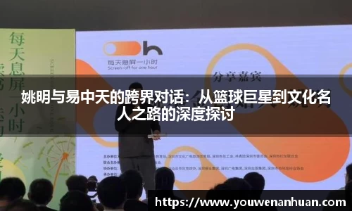 龙8国际