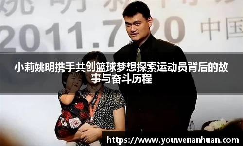 龙8国际