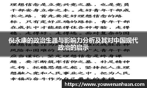 龙8国际long8官方网站