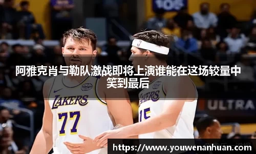 龙8国际