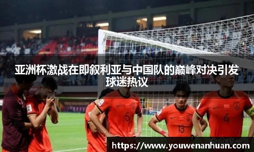 龙8国际唯一网站