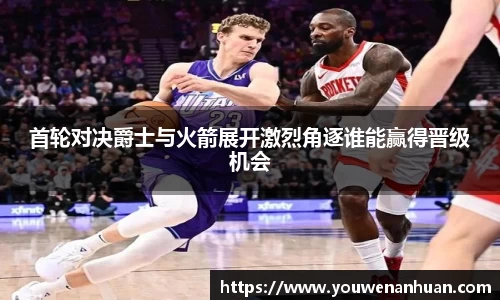 龙8国际