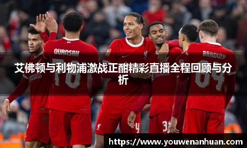 龙8国际唯一网站