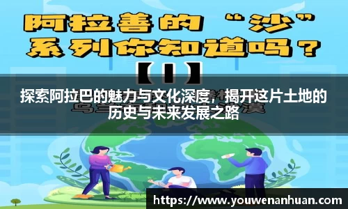 龙8国际