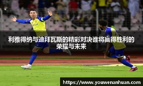 龙8国际long8官方网站