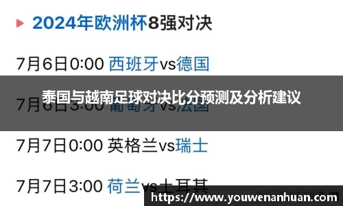龙8国际唯一网站