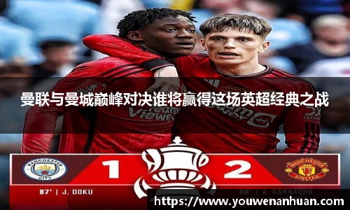龙8国际long8官方网站