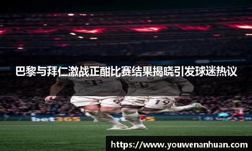 龙8国际