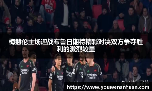 龙8国际long8官方网站