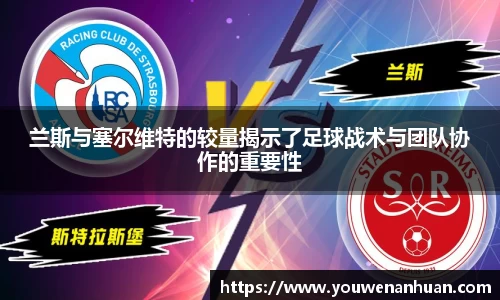 谈球吧登录注册